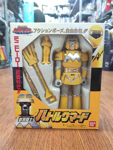 Mua bán KAKURANGER SET