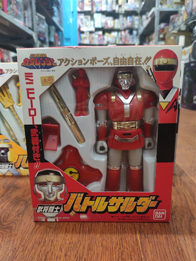 Mua bán KAKURANGER SET