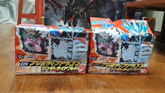 Mua bán DX WONDER RIDE BOOK PRIMITIVE DRAGON (BOX XẤU)