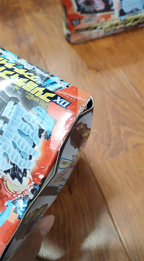 Mua bán DX WONDER RIDE BOOK PRIMITIVE DRAGON (BOX XẤU)