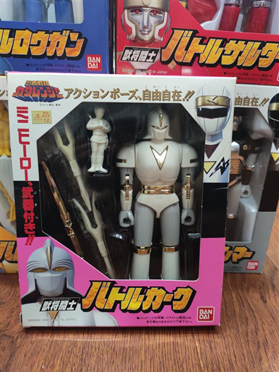 Mua bán KAKURANGER SET