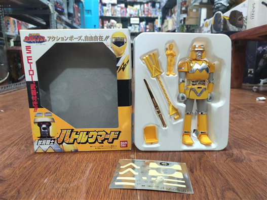 Mua bán KAKURANGER SET