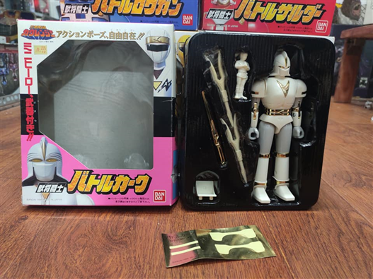 Mua bán KAKURANGER SET