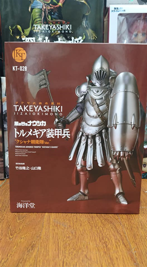 Mua bán REVOLTECH TAKEYASHIKI TORUMEKIA ARMORED SOLDIERS KUSHANA
