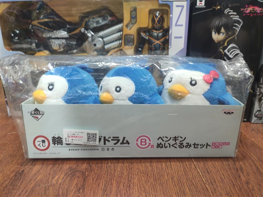 Mua bán BANPRESTO ICHIBAN KUJI PENGUIN STUFFED SET