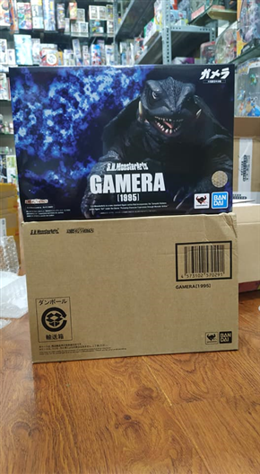 Mua bán SHM GAMERA 1995 LIMIT EDITON