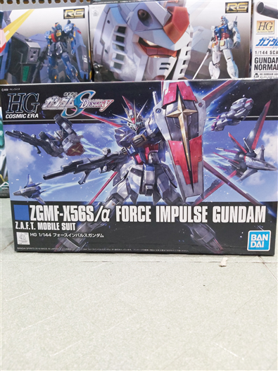 Mua bán HG FORCE IMPULSE GUNDAM