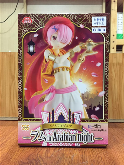 Mua bán PVC BANPRESTO RAM IN ARABIAN NIGHT