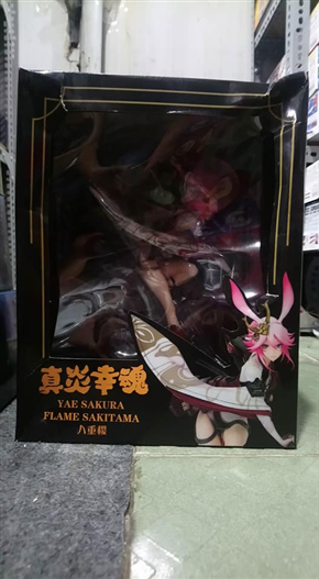 Mua bán PVC YAE SAKURA