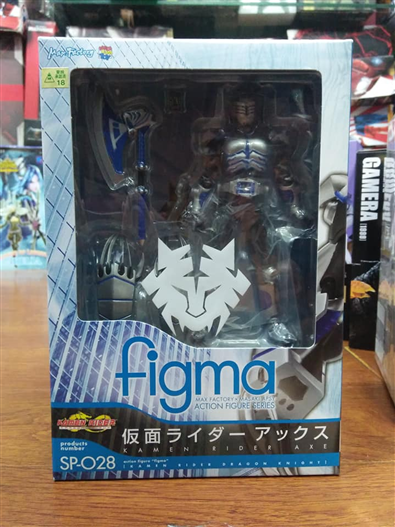 Mua bán FIGMA SP-028 KAMEN RIDER AXE