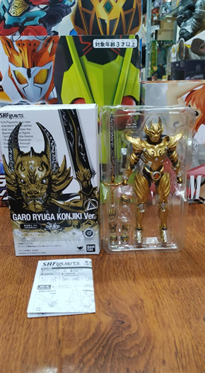 Mua bán SHF GARO RYUGA KONJIKI VER 2ND