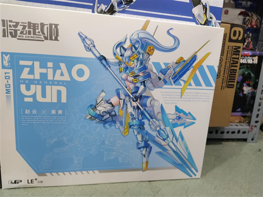 Mua bán MODEL KIT ZHAO YUN MG-01