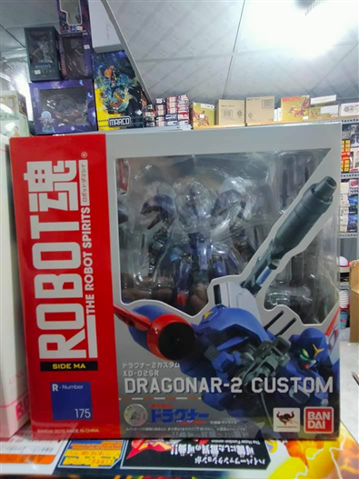 Mua bán ROBOT SPIRITS DRAGONAR 2 CUSTOM LIKE NEW