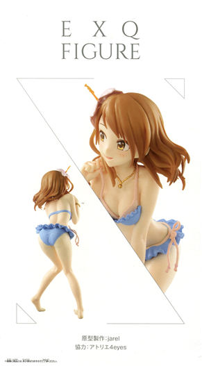 Mua bán BANPRESTO EXQ IDOLMASTER CINDERELLA GIRL HOJO KAHASU