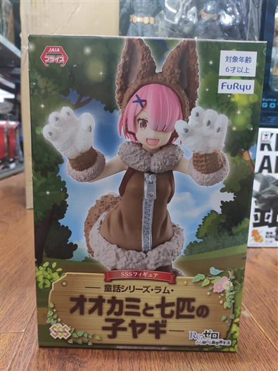 Mua bán FURYU THE WOLF AND THE SEVEN YOUNG KIDS RAM