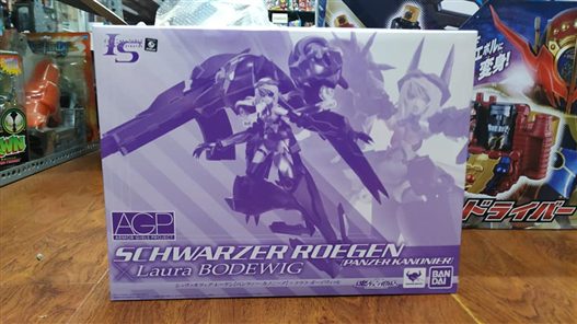 Mua bán AGP STRATOS SCHWARZENBERG LAURA BODEVIHHI