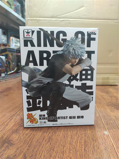 Mua bán BANPRESTO SAKATA GINTOKI