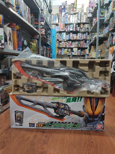 Mua bán DX DOUGOKEN GEKIDO 2ND (JPV)