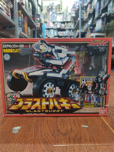 Mua bán DX DEKARANGER BLAST BUGGY 2ND (JPV)
