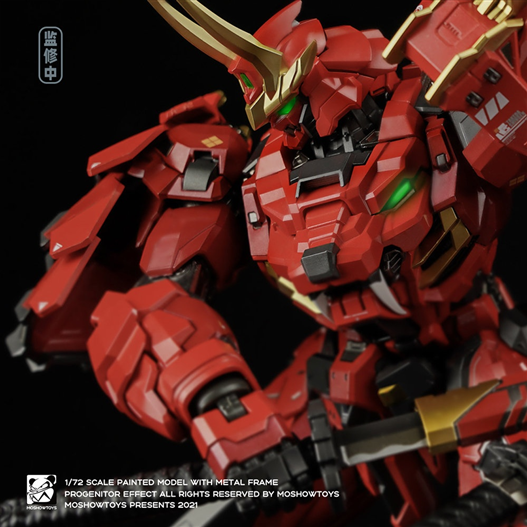 Mua bán MCT-J02 TAKEDA SHINGEN 1/100 MOSHOW 2ND GACHA EFFECT KIẾM