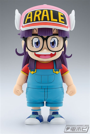 Mua bán NENDOROID 900 DR.SLUMP ARALE NORIMAKI FAKE