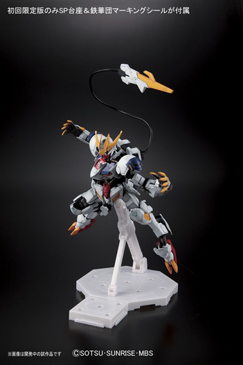 Mua bán 1/100 GUNDAM BARBATOS LUPUS REX FULL MECHANIC