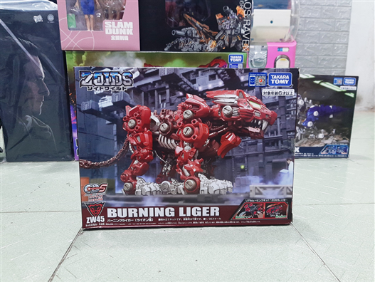 Mua bán ZOIDS WILD ZW45 BURNING LIGER