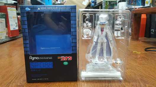 Mua bán FIGMA SP-088 KAITO KID 2ND