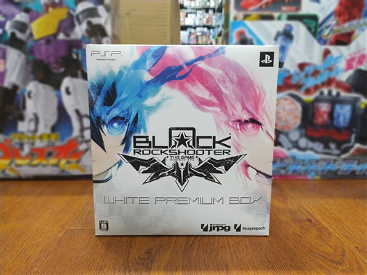 Mua bán FIGMA SP-033 PSP BLACK ROCK SHOOTER 2ND  JPV