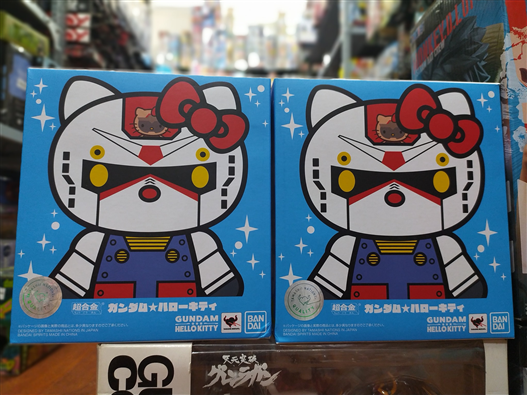 Mua bán CHOGOKIN GUNDAM HELLO KITTY (JPV)