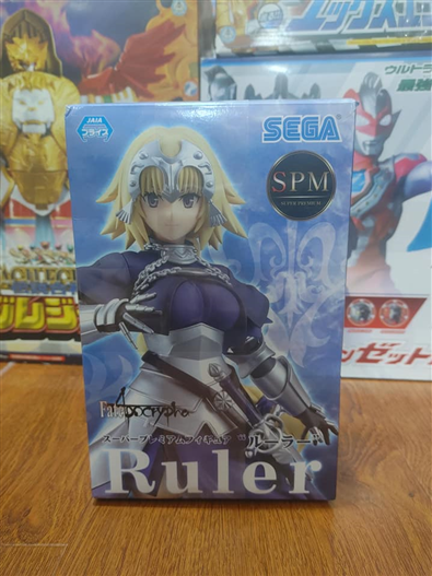 Mua bán SEGA SPM JEANED ARC RULER (JPV)