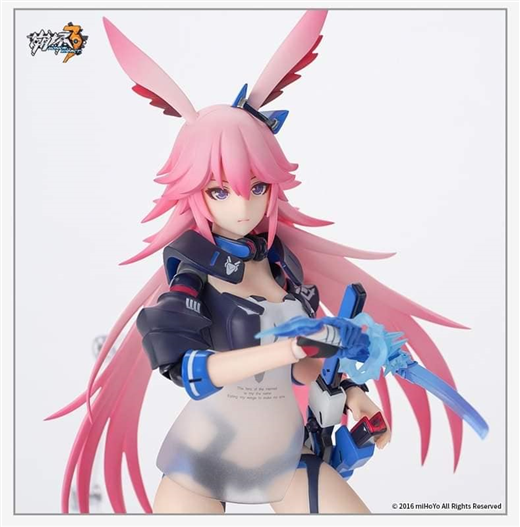 Mua bán 1/8 SCALE YAE SAKURA UA HI3 FAKE