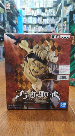 Mua bán BANPRESTO DXF BLACK CLOVER JUNO (JPV)