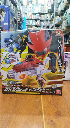 Mua bán DX VS CHANGER LUPIN RED (JPV)