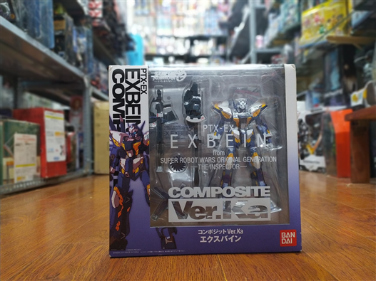 Mua bán COMPOSITE VER KA PTX-EX EXBEIN LIKE NEW (JPV)