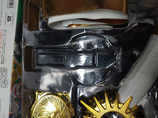 Mua bán DX GAO SWORD 2ND THIẾU ĐỒ (JPV)