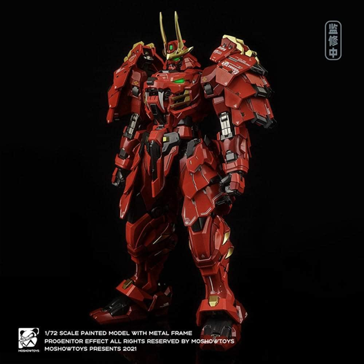 Mua bán MCT-J02 TAKEDA SHINGEN 1/100 MOSHOW 2ND GACHA EFFECT KIẾM