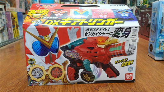 Mua bán DX GIATORINGA