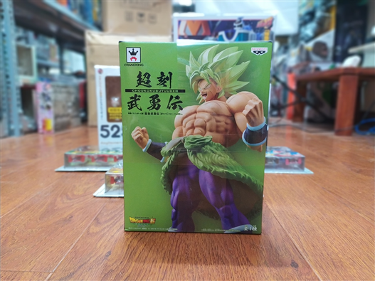 Mua bán BANPRESTO SUPER SAIYAN BROLY FULL POWER (JPV)
