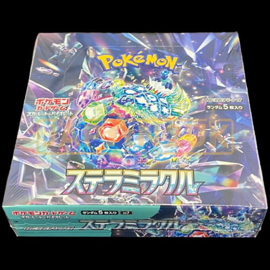 Mua bán BỘ TCG SV-07 POKEMON STELLAR MIRACLE