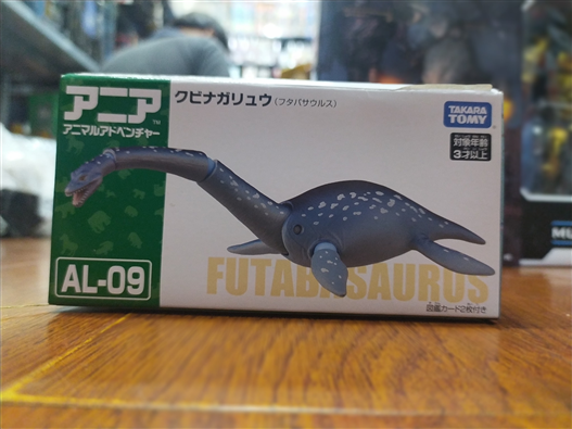 Mua bán TAKARA FUBATASAURUS