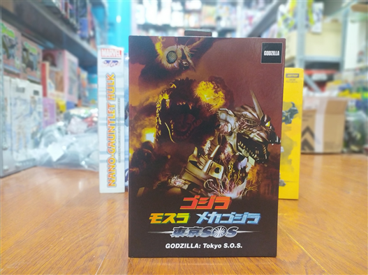Mua bán NECA GODZILLA 2002 TOKYO SOS HYPER MASTER BLASTER	