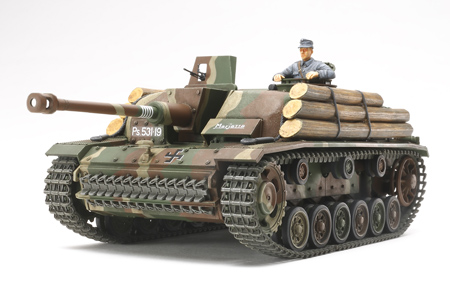 Mua bán TAMIYA MODELS STURMGESCHÜTZ III AUSF.G MODEL KIT