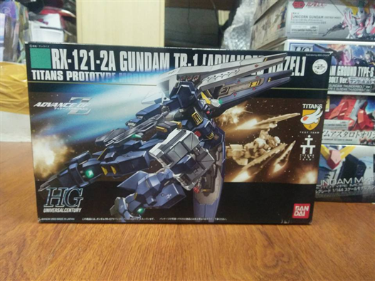 Mua bán HG TR 1 ADVANCED HAZEL