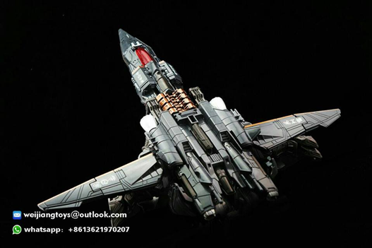 Mua bán WEIJIANG RENDSORA TRANSFORMER 5 MEGATRON METAL MW01