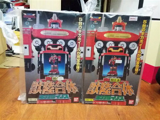 Mua bán DX GIGARAINOSU