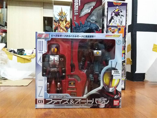 Mua bán RHF KAMEN RIDER FAIZ & AUTO VAJIN