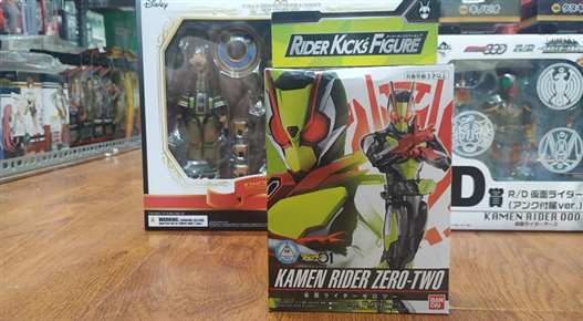 Mua bán RKF KAMEN RIDER ZERO TWO LIKE NEW (JPV)