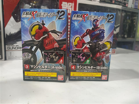 Mua bán SODO KAMEN RIDER BUILD XE MACHINE(2 HỘP)