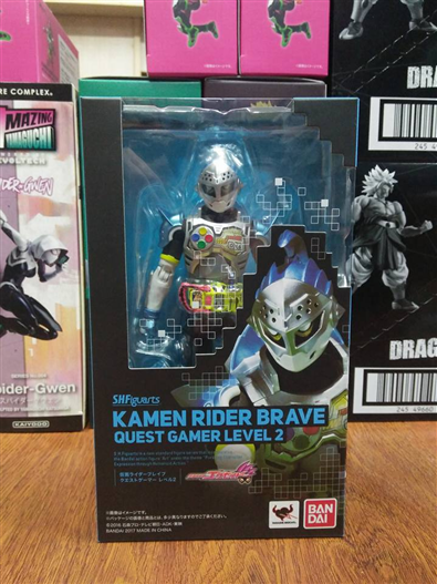 Mua bán SHF KAMEN RIDER BRAVE QUEST GAMER LV2 2ND